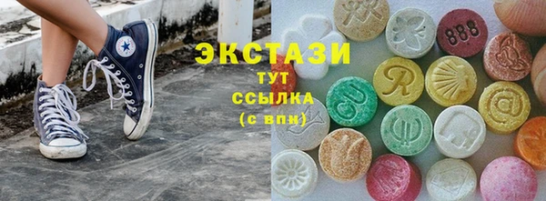 гашиш Краснотурьинск